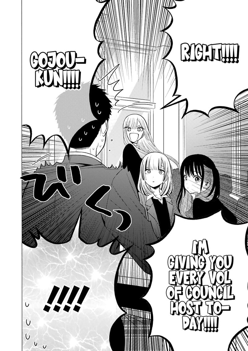 sono_bisque_doll_wa_koi_wo_suru_51_18