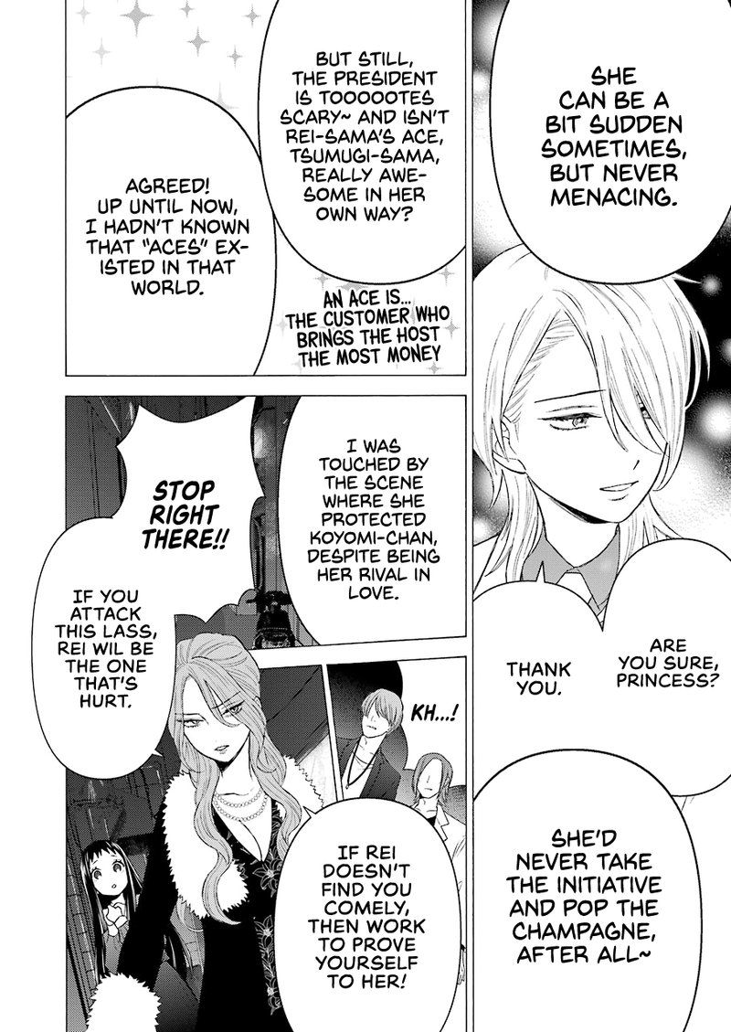 sono_bisque_doll_wa_koi_wo_suru_52_10