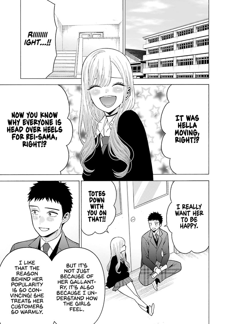 sono_bisque_doll_wa_koi_wo_suru_52_9