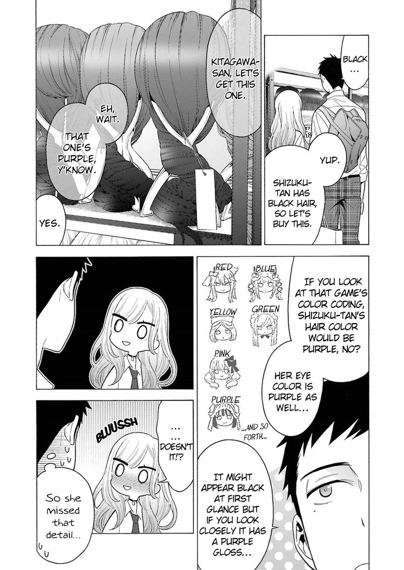 sono_bisque_doll_wa_koi_wo_suru_6_11