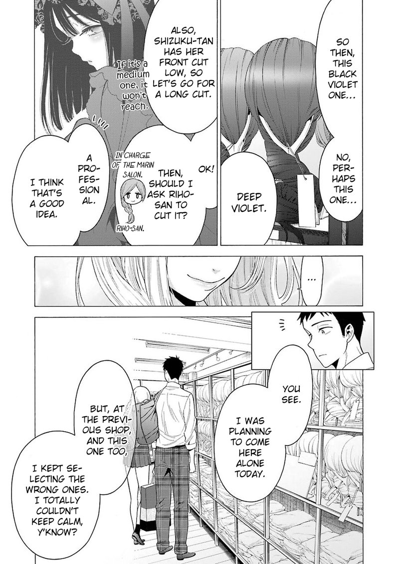 sono_bisque_doll_wa_koi_wo_suru_6_12