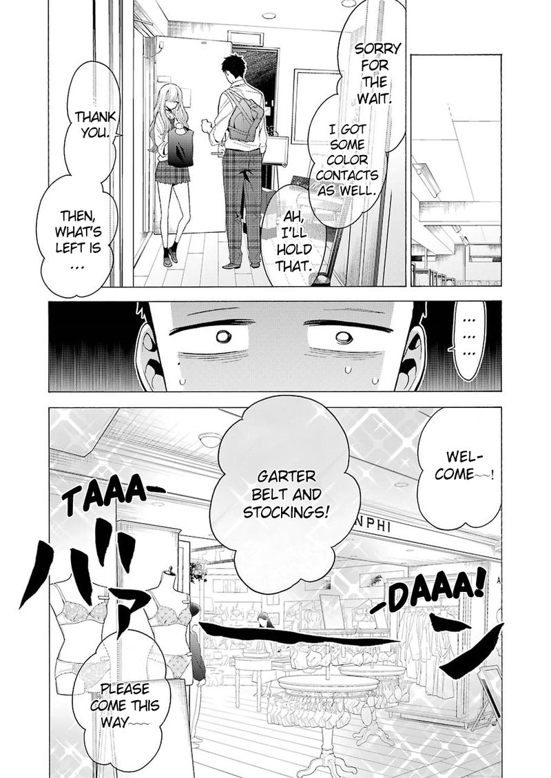 sono_bisque_doll_wa_koi_wo_suru_6_16