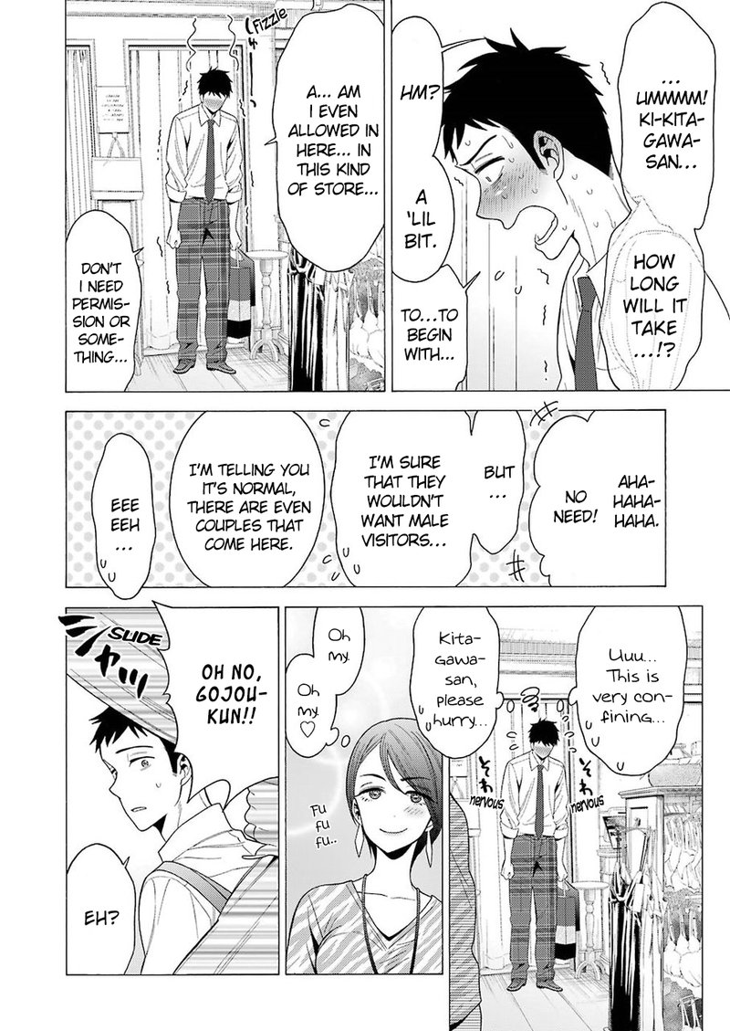 sono_bisque_doll_wa_koi_wo_suru_6_17