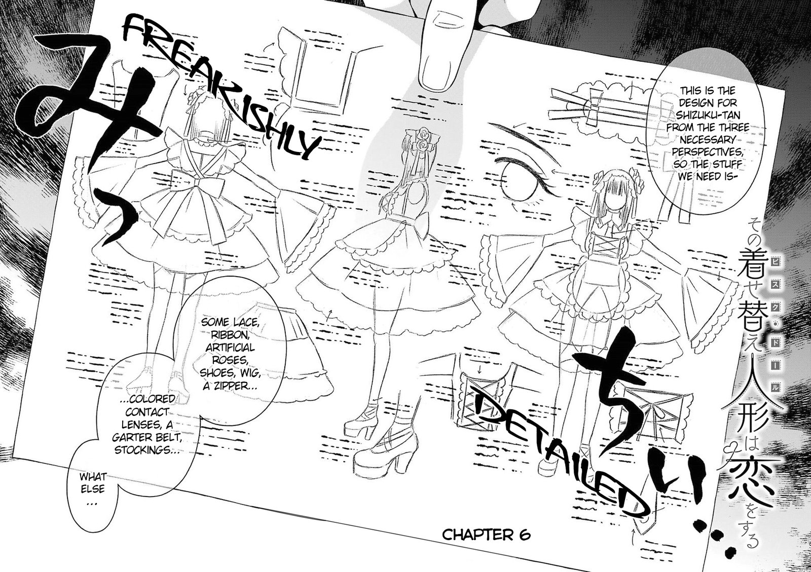sono_bisque_doll_wa_koi_wo_suru_6_2