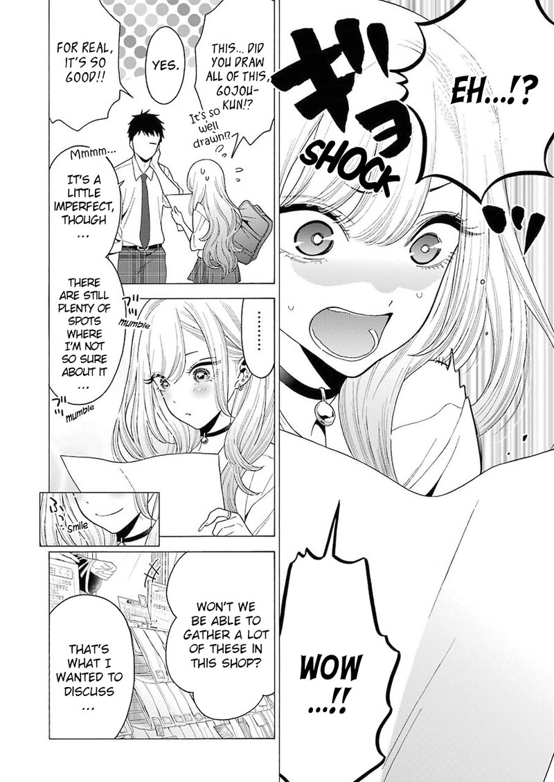 sono_bisque_doll_wa_koi_wo_suru_6_3