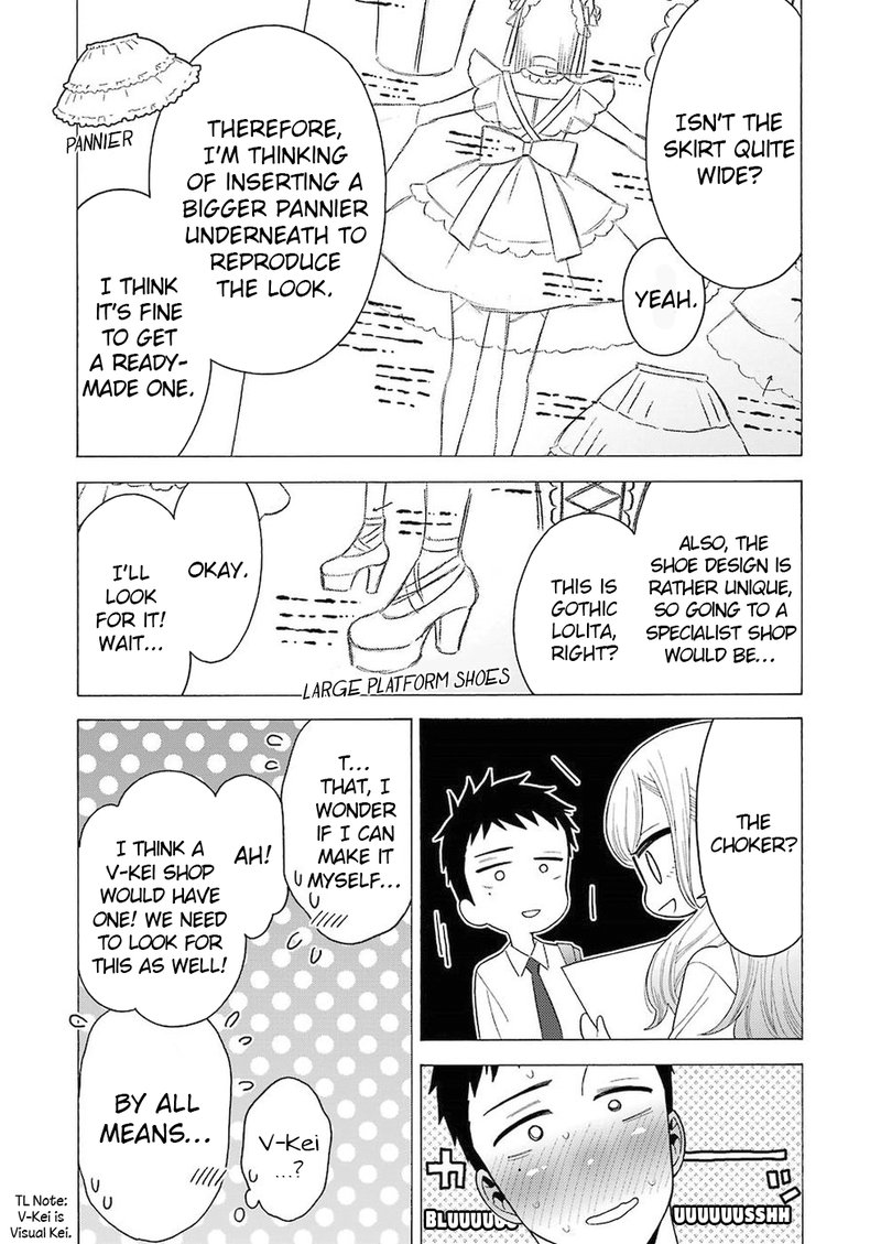sono_bisque_doll_wa_koi_wo_suru_6_4