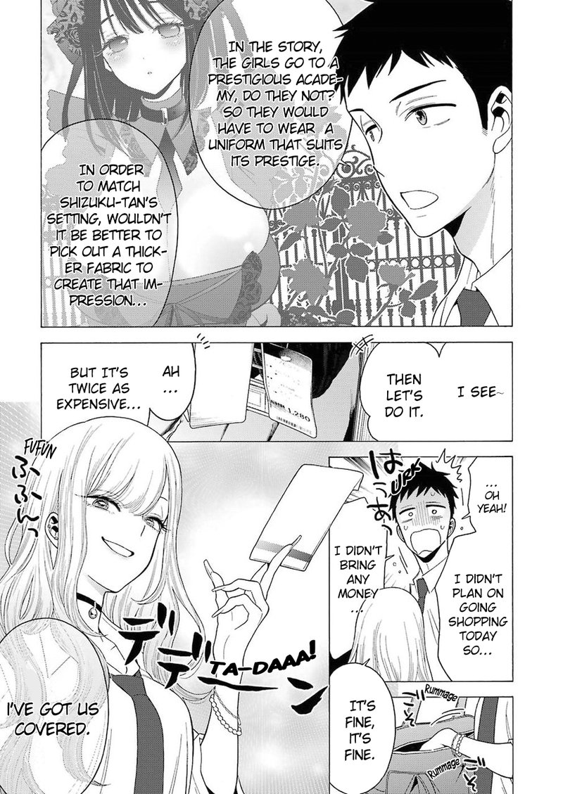 sono_bisque_doll_wa_koi_wo_suru_6_6