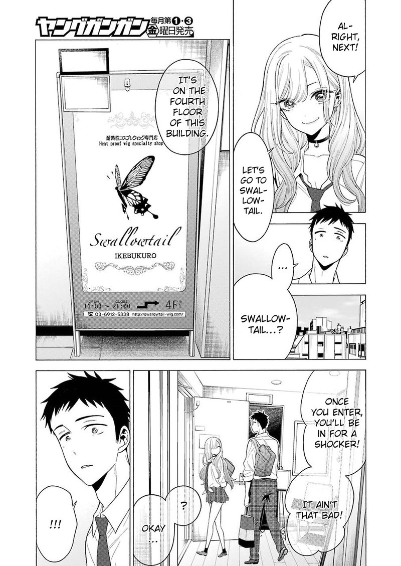 sono_bisque_doll_wa_koi_wo_suru_6_8