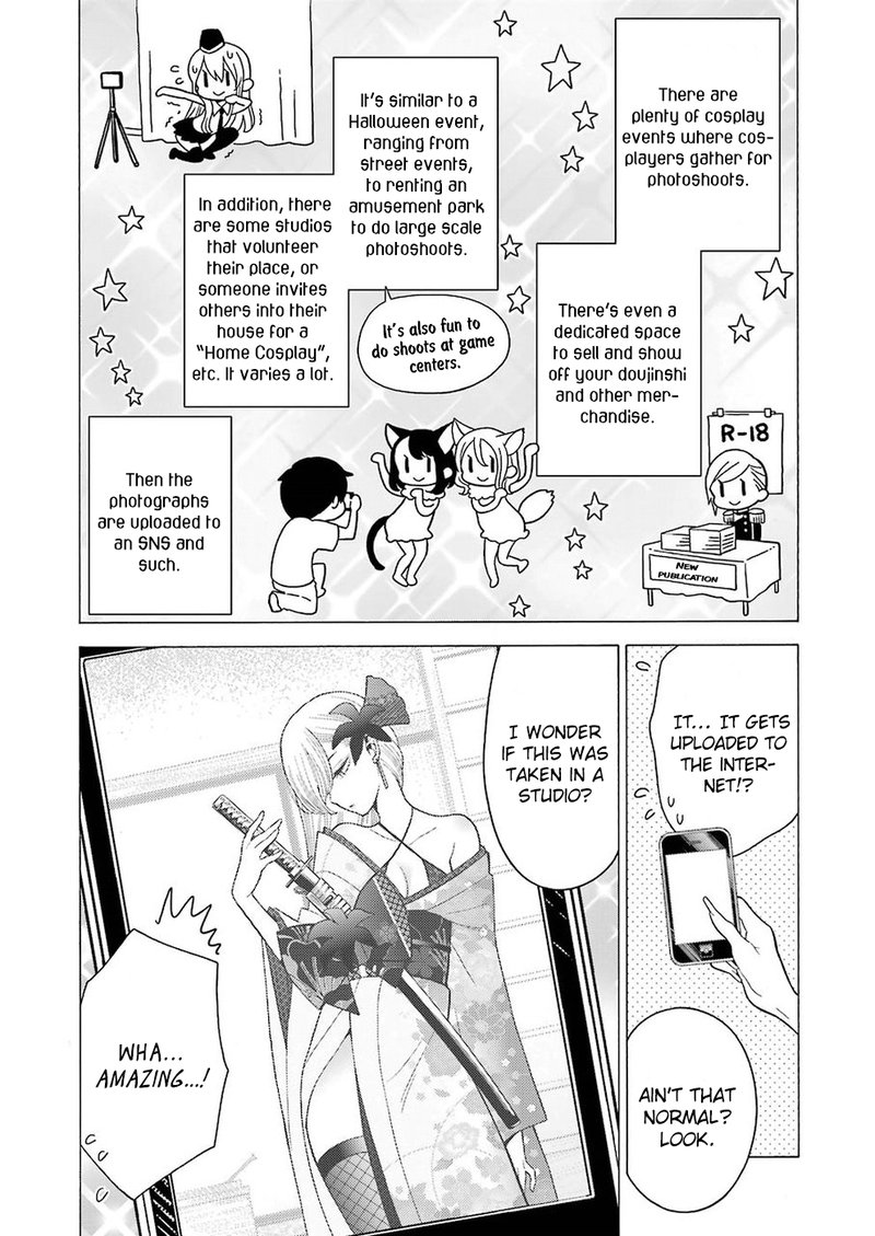 sono_bisque_doll_wa_koi_wo_suru_7_4