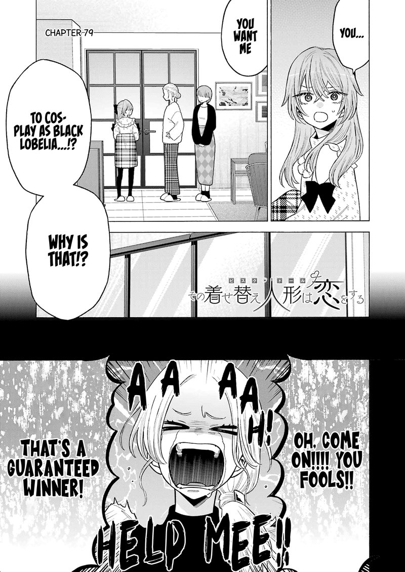 sono_bisque_doll_wa_koi_wo_suru_79_1