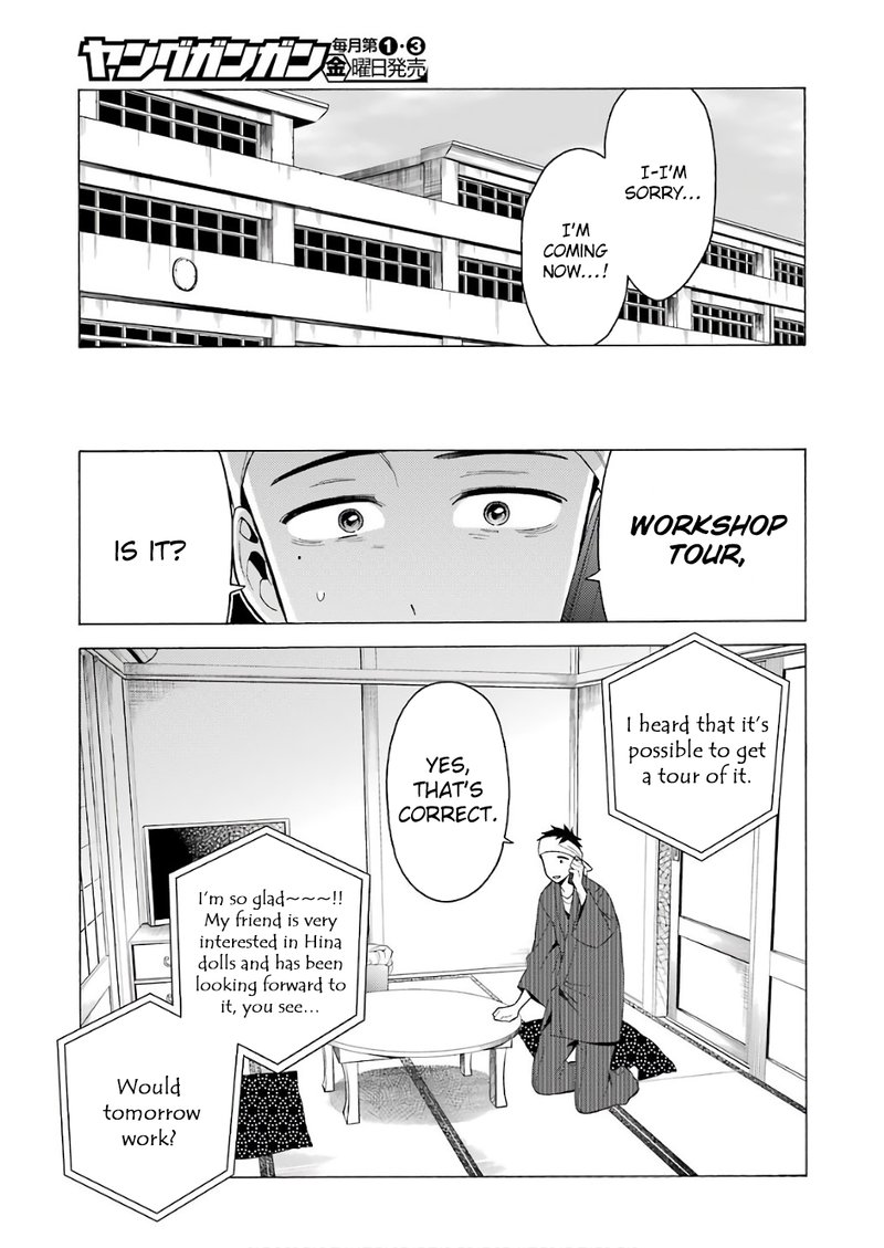 sono_bisque_doll_wa_koi_wo_suru_8_13