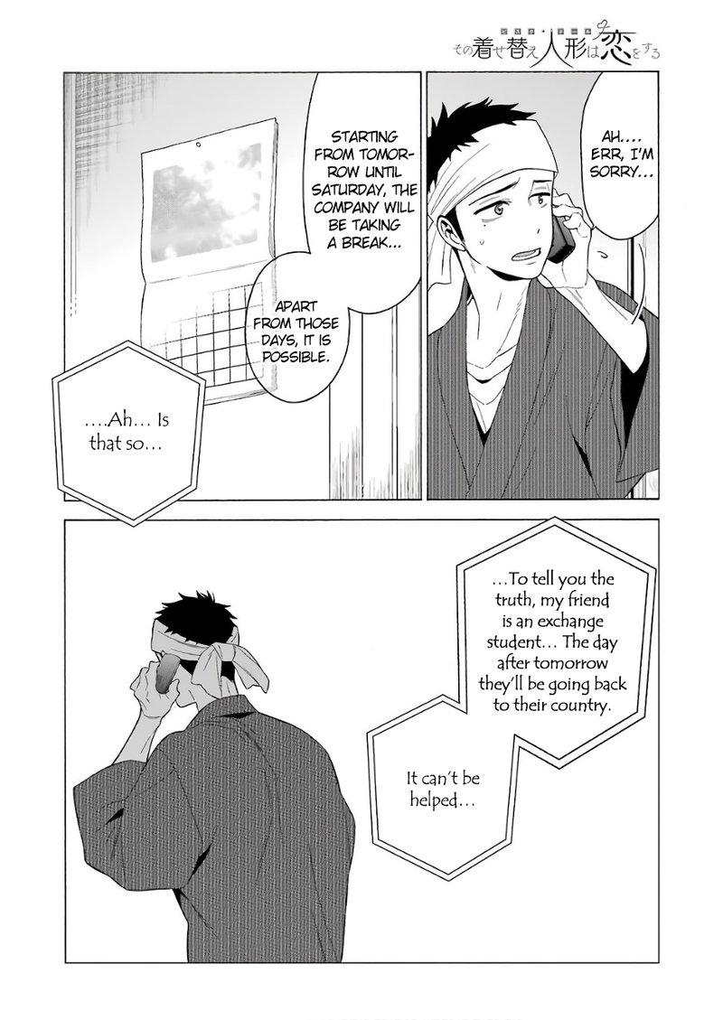 sono_bisque_doll_wa_koi_wo_suru_8_14
