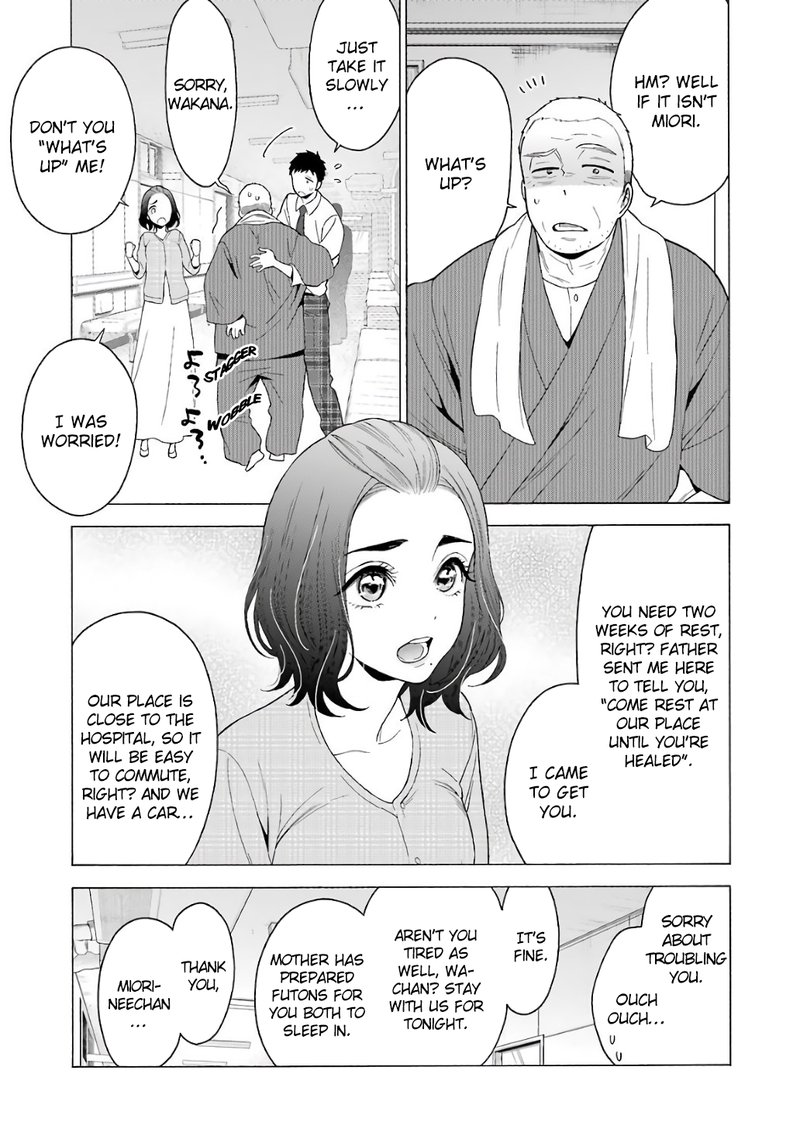 sono_bisque_doll_wa_koi_wo_suru_8_7