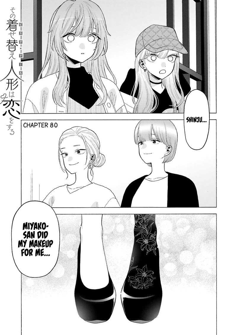 sono_bisque_doll_wa_koi_wo_suru_80_1