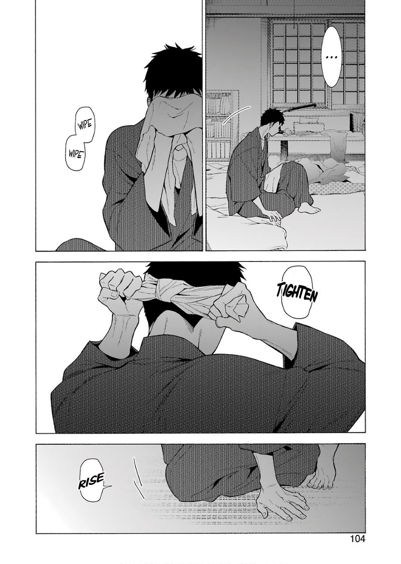 sono_bisque_doll_wa_koi_wo_suru_9_15