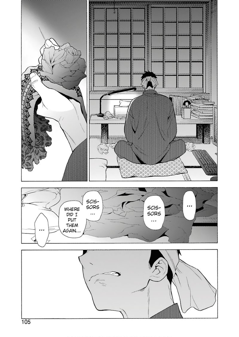sono_bisque_doll_wa_koi_wo_suru_9_16