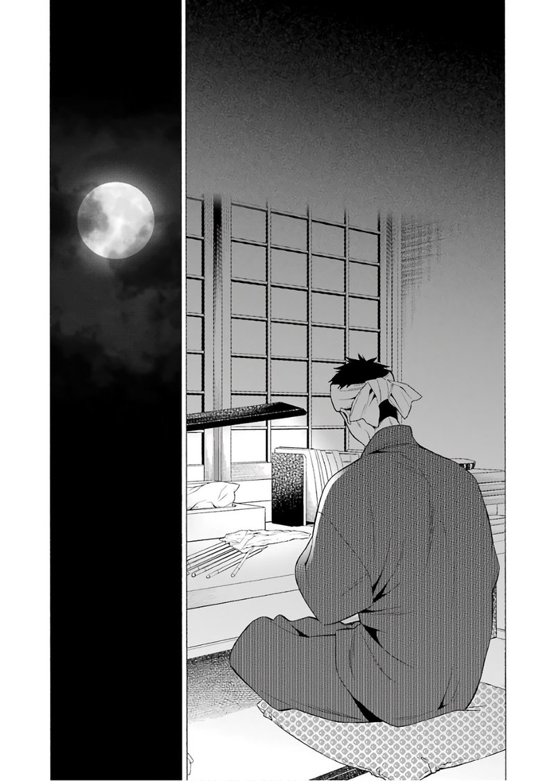 sono_bisque_doll_wa_koi_wo_suru_9_18