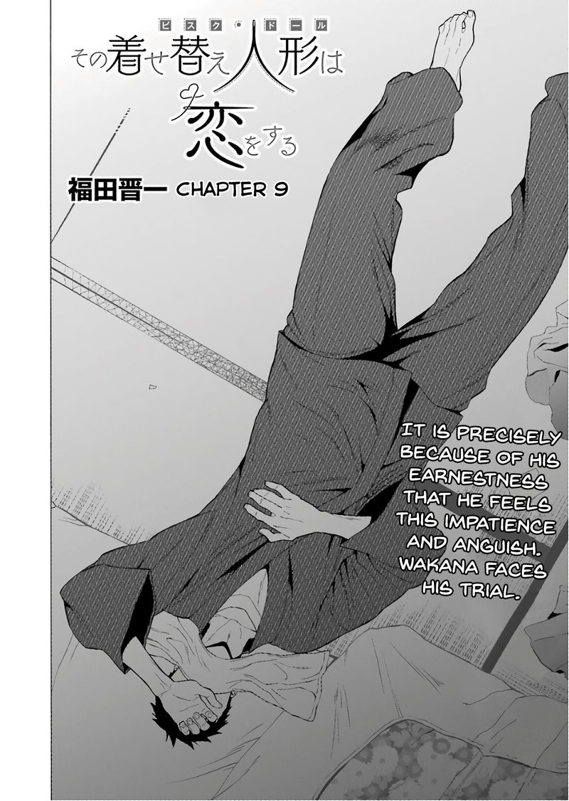 sono_bisque_doll_wa_koi_wo_suru_9_2