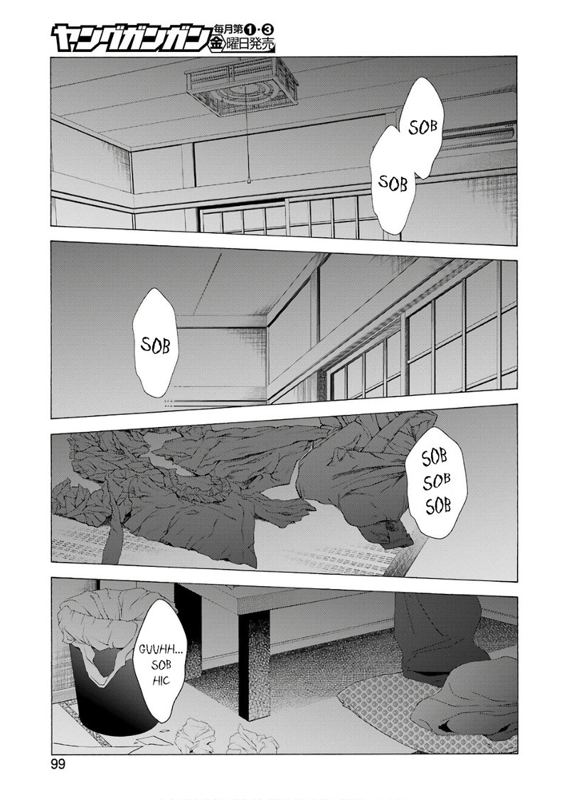 sono_bisque_doll_wa_koi_wo_suru_9_9