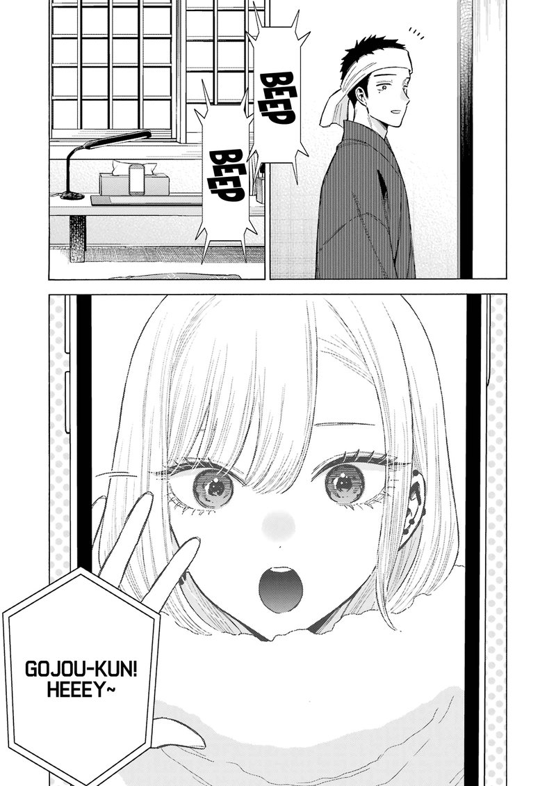 sono_bisque_doll_wa_koi_wo_suru_91_11