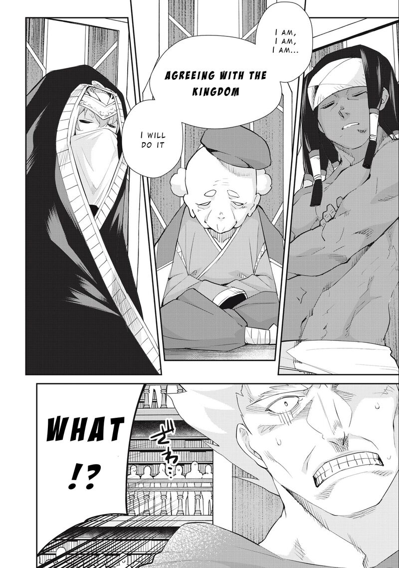 sono_munou_jitsu_wa_sekai_saikyou_no_mahoutsukai_munou_to_sagesumare_kizokuka_kara_oidasareta_ga_gift_tenseisha_ga_kakusei_shite_zense_no_nouryoku_ga_yomigaetta_41_10