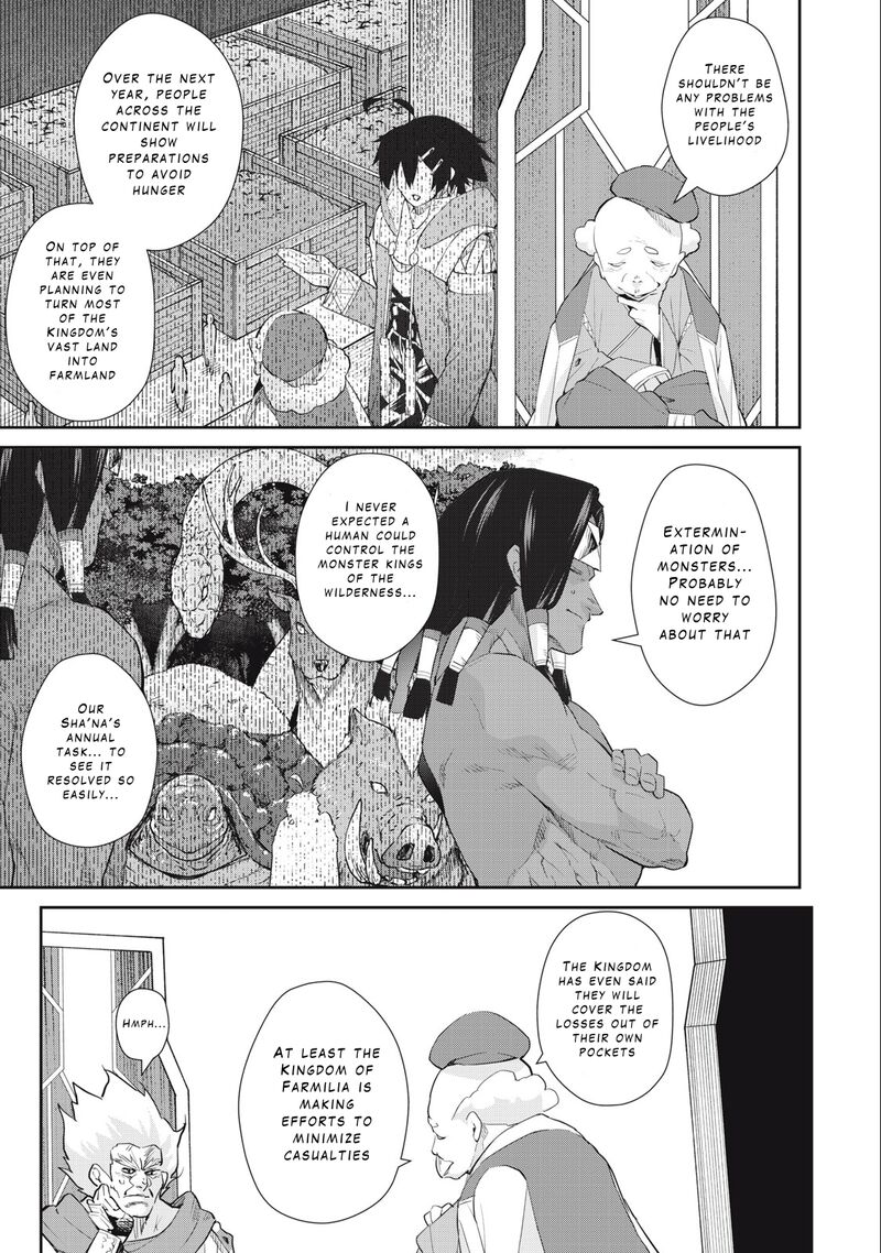 sono_munou_jitsu_wa_sekai_saikyou_no_mahoutsukai_munou_to_sagesumare_kizokuka_kara_oidasareta_ga_gift_tenseisha_ga_kakusei_shite_zense_no_nouryoku_ga_yomigaetta_41_11