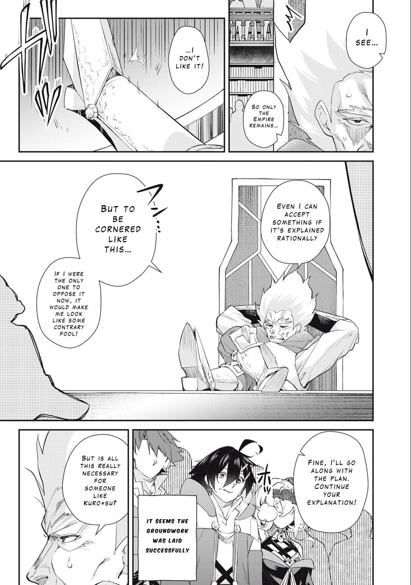 sono_munou_jitsu_wa_sekai_saikyou_no_mahoutsukai_munou_to_sagesumare_kizokuka_kara_oidasareta_ga_gift_tenseisha_ga_kakusei_shite_zense_no_nouryoku_ga_yomigaetta_41_13