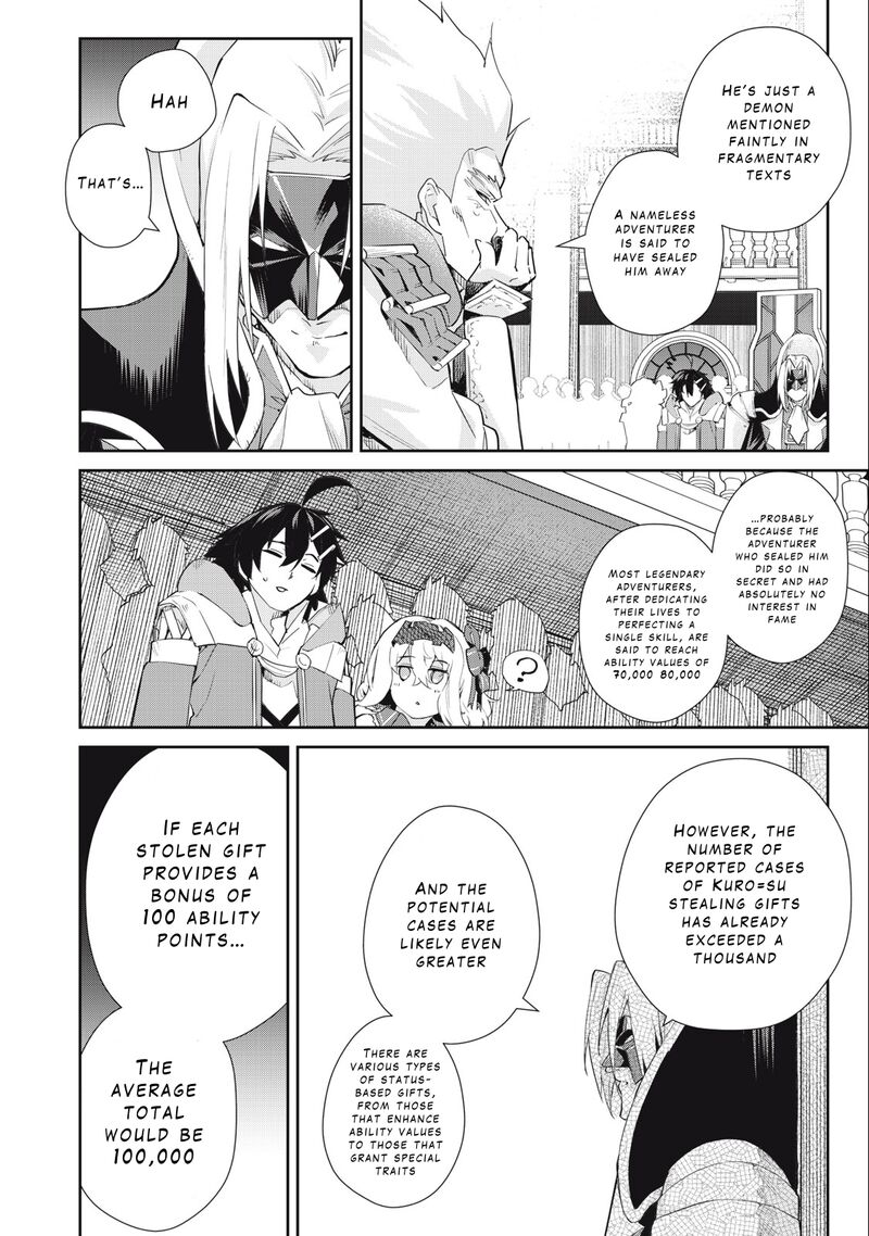 sono_munou_jitsu_wa_sekai_saikyou_no_mahoutsukai_munou_to_sagesumare_kizokuka_kara_oidasareta_ga_gift_tenseisha_ga_kakusei_shite_zense_no_nouryoku_ga_yomigaetta_41_14