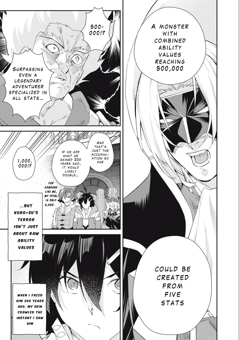 sono_munou_jitsu_wa_sekai_saikyou_no_mahoutsukai_munou_to_sagesumare_kizokuka_kara_oidasareta_ga_gift_tenseisha_ga_kakusei_shite_zense_no_nouryoku_ga_yomigaetta_41_15