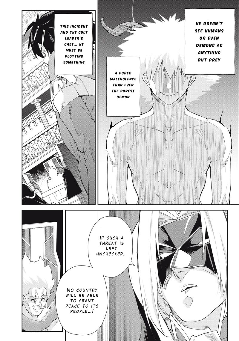 sono_munou_jitsu_wa_sekai_saikyou_no_mahoutsukai_munou_to_sagesumare_kizokuka_kara_oidasareta_ga_gift_tenseisha_ga_kakusei_shite_zense_no_nouryoku_ga_yomigaetta_41_16