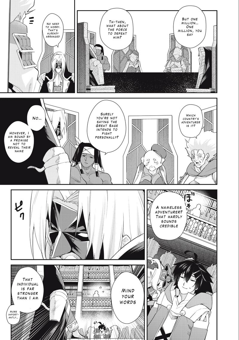 sono_munou_jitsu_wa_sekai_saikyou_no_mahoutsukai_munou_to_sagesumare_kizokuka_kara_oidasareta_ga_gift_tenseisha_ga_kakusei_shite_zense_no_nouryoku_ga_yomigaetta_41_17