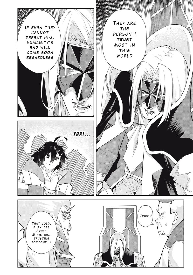 sono_munou_jitsu_wa_sekai_saikyou_no_mahoutsukai_munou_to_sagesumare_kizokuka_kara_oidasareta_ga_gift_tenseisha_ga_kakusei_shite_zense_no_nouryoku_ga_yomigaetta_41_18