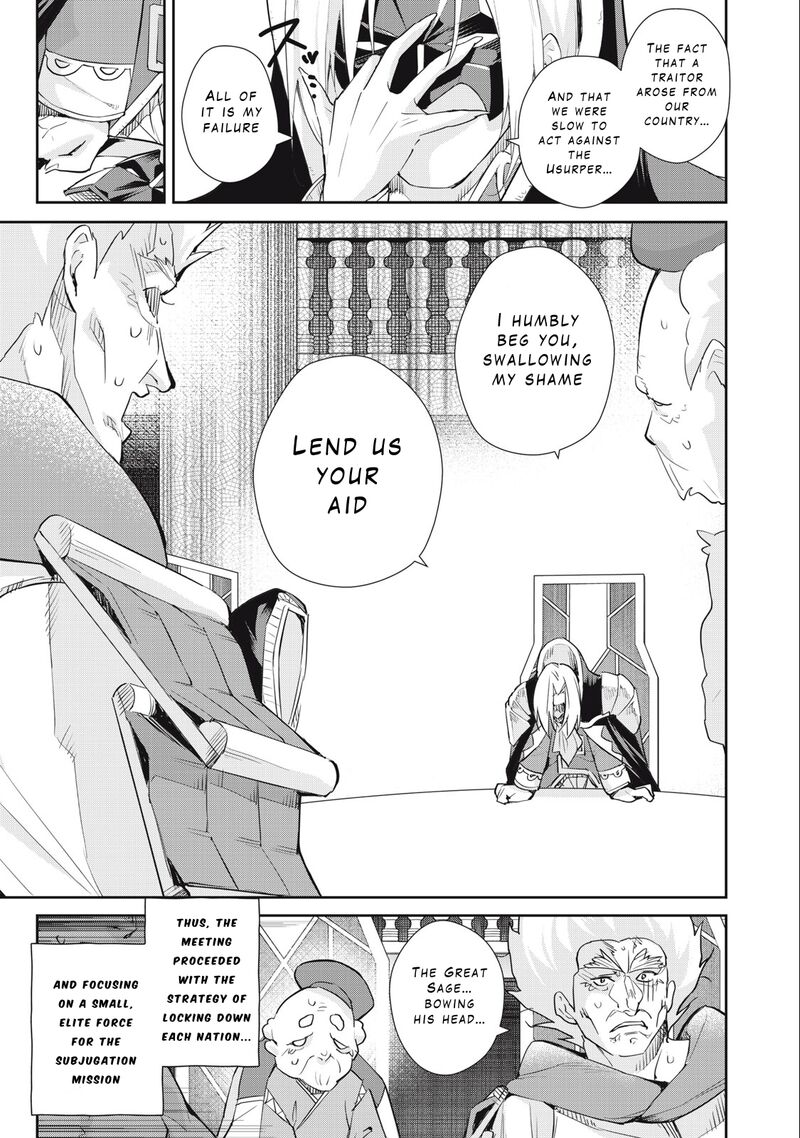 sono_munou_jitsu_wa_sekai_saikyou_no_mahoutsukai_munou_to_sagesumare_kizokuka_kara_oidasareta_ga_gift_tenseisha_ga_kakusei_shite_zense_no_nouryoku_ga_yomigaetta_41_19