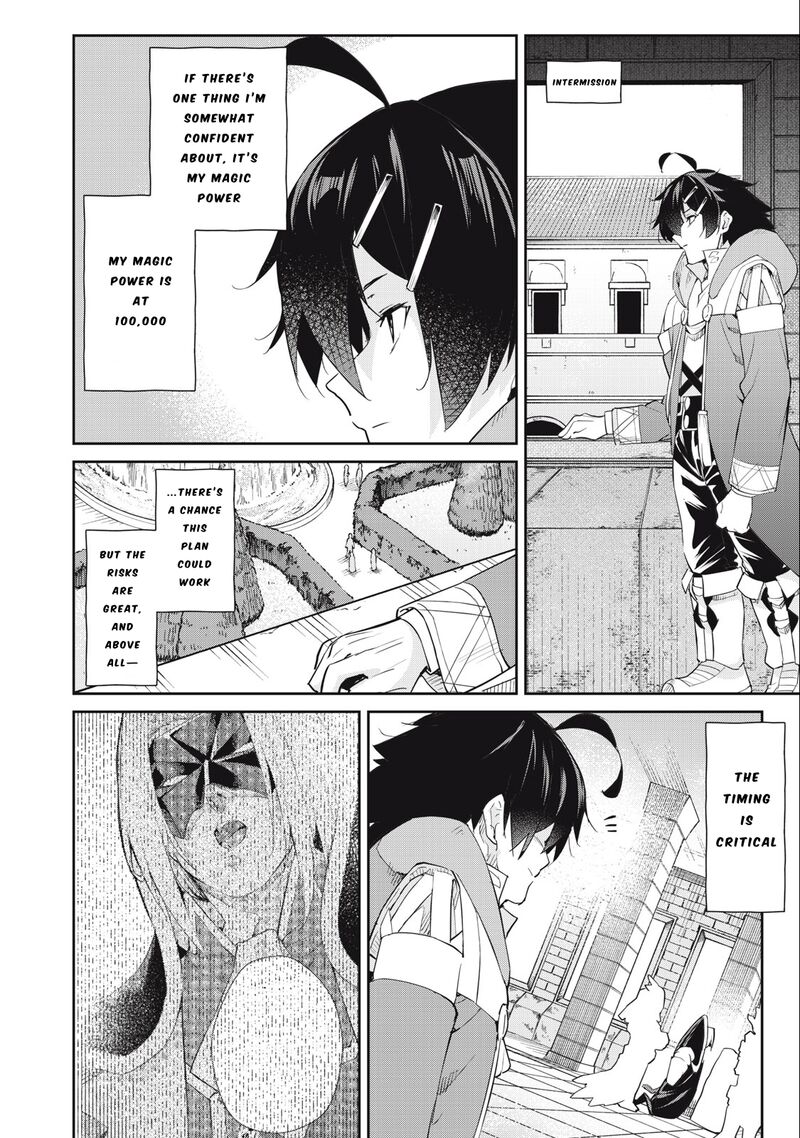 sono_munou_jitsu_wa_sekai_saikyou_no_mahoutsukai_munou_to_sagesumare_kizokuka_kara_oidasareta_ga_gift_tenseisha_ga_kakusei_shite_zense_no_nouryoku_ga_yomigaetta_41_20