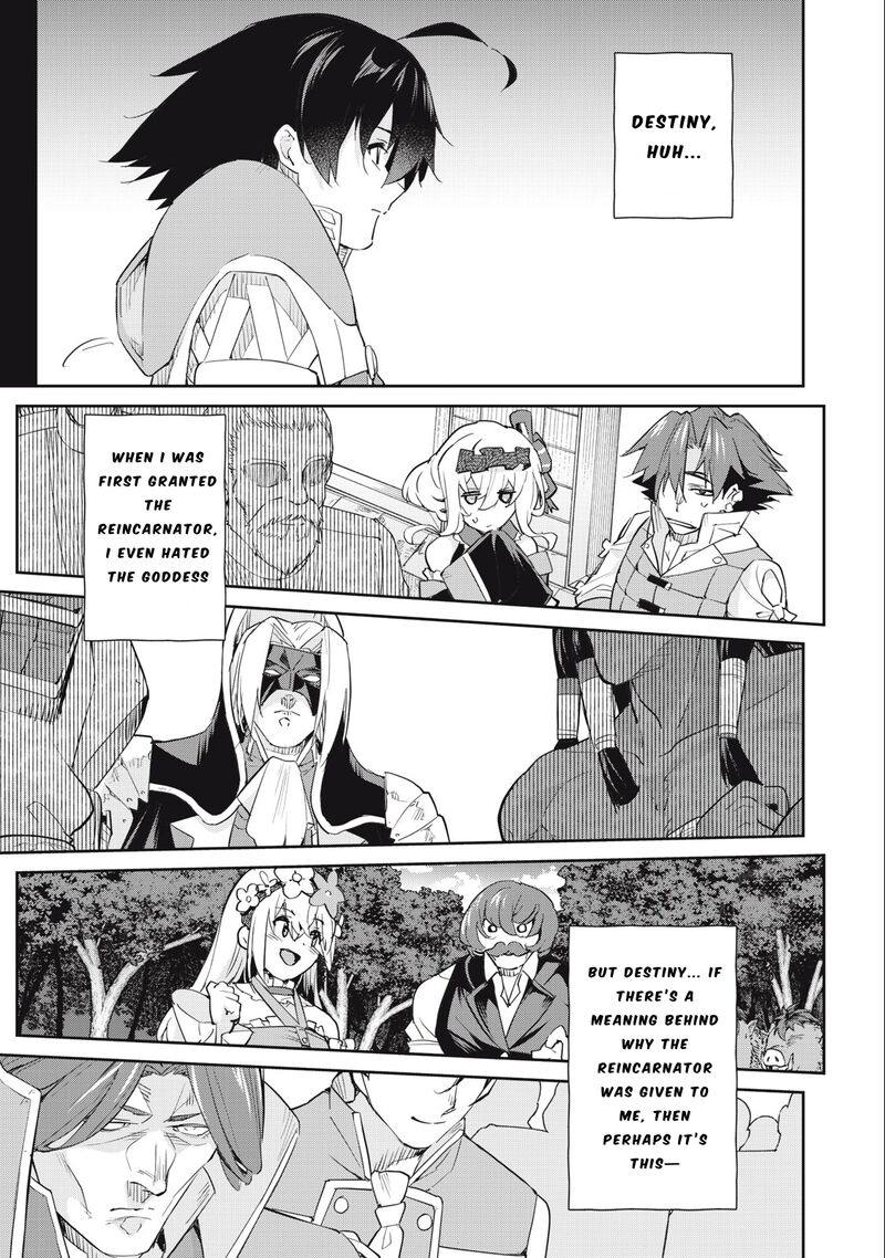 sono_munou_jitsu_wa_sekai_saikyou_no_mahoutsukai_munou_to_sagesumare_kizokuka_kara_oidasareta_ga_gift_tenseisha_ga_kakusei_shite_zense_no_nouryoku_ga_yomigaetta_41_21