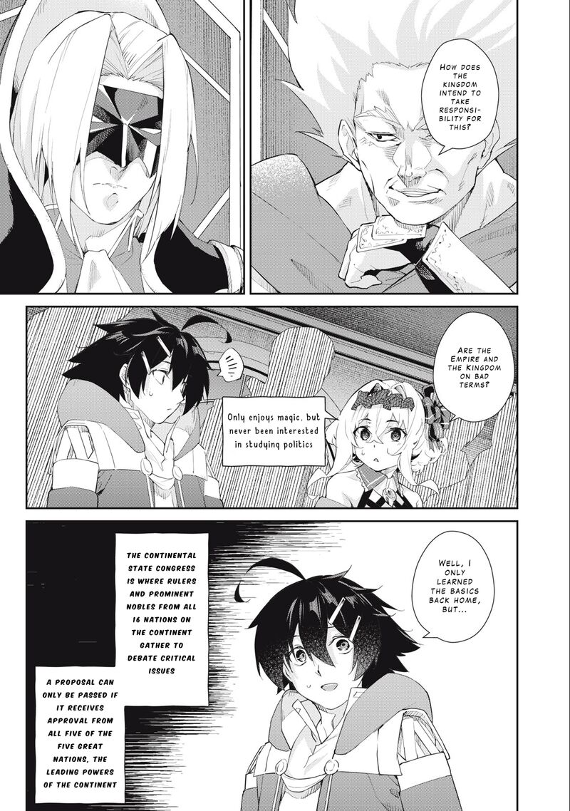 sono_munou_jitsu_wa_sekai_saikyou_no_mahoutsukai_munou_to_sagesumare_kizokuka_kara_oidasareta_ga_gift_tenseisha_ga_kakusei_shite_zense_no_nouryoku_ga_yomigaetta_41_3