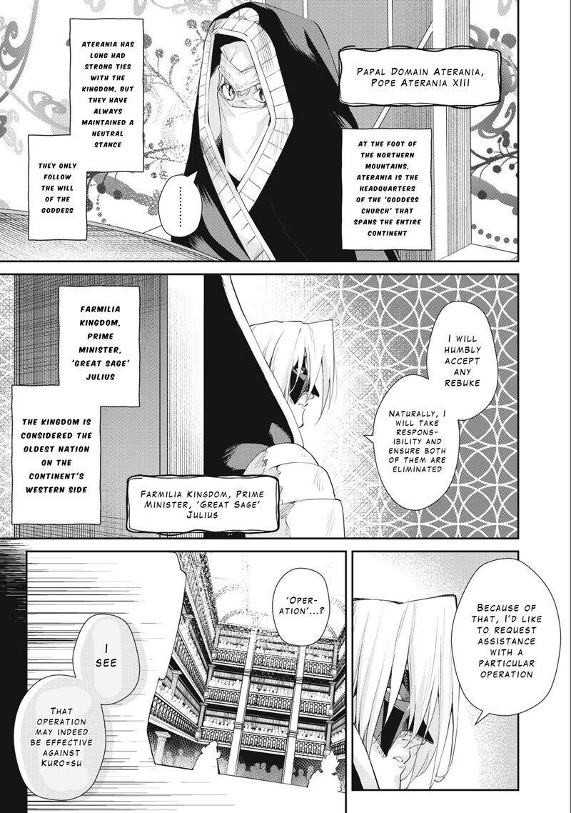 sono_munou_jitsu_wa_sekai_saikyou_no_mahoutsukai_munou_to_sagesumare_kizokuka_kara_oidasareta_ga_gift_tenseisha_ga_kakusei_shite_zense_no_nouryoku_ga_yomigaetta_41_5