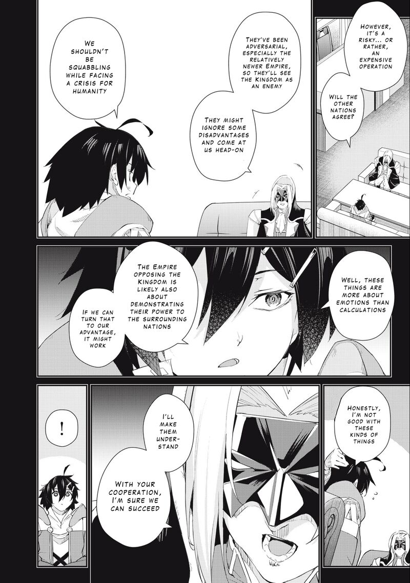 sono_munou_jitsu_wa_sekai_saikyou_no_mahoutsukai_munou_to_sagesumare_kizokuka_kara_oidasareta_ga_gift_tenseisha_ga_kakusei_shite_zense_no_nouryoku_ga_yomigaetta_41_6