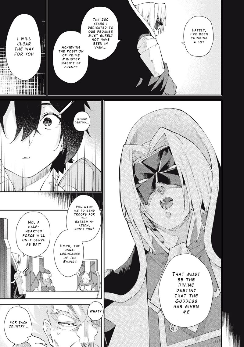 sono_munou_jitsu_wa_sekai_saikyou_no_mahoutsukai_munou_to_sagesumare_kizokuka_kara_oidasareta_ga_gift_tenseisha_ga_kakusei_shite_zense_no_nouryoku_ga_yomigaetta_41_7