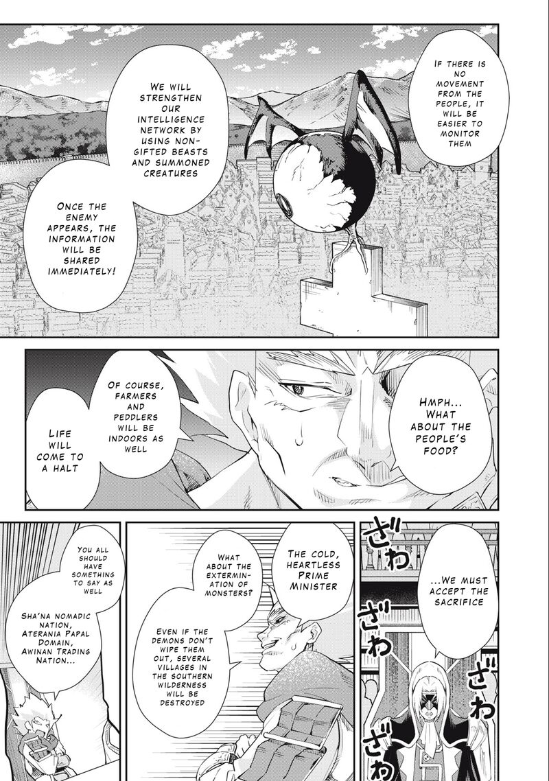 sono_munou_jitsu_wa_sekai_saikyou_no_mahoutsukai_munou_to_sagesumare_kizokuka_kara_oidasareta_ga_gift_tenseisha_ga_kakusei_shite_zense_no_nouryoku_ga_yomigaetta_41_9