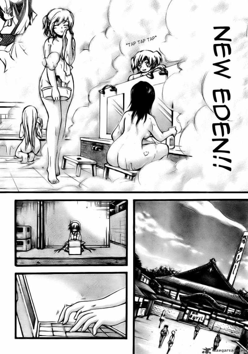 sora_no_otoshimono_11_10