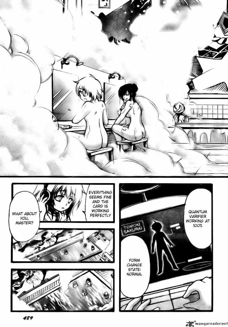 sora_no_otoshimono_11_11