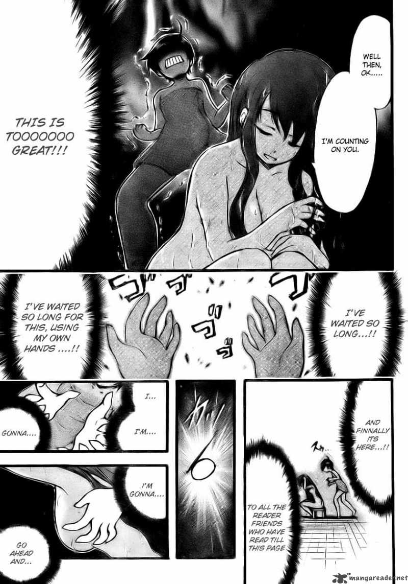 sora_no_otoshimono_11_21