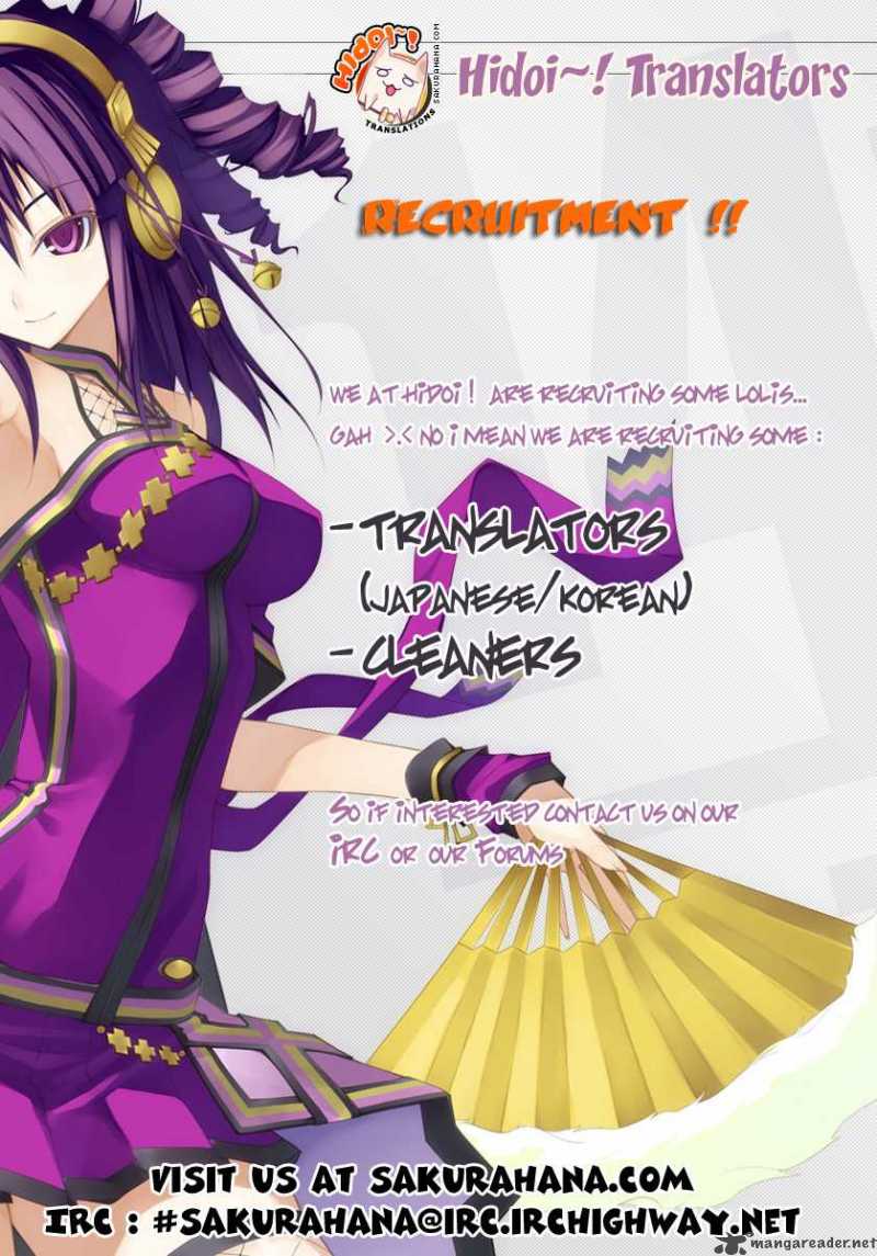 sora_no_otoshimono_11_40