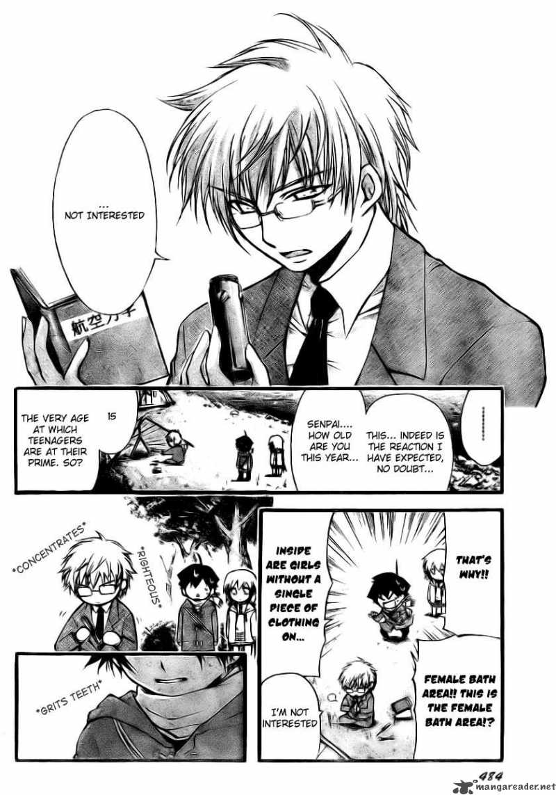 sora_no_otoshimono_11_6