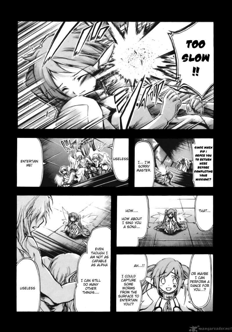 sora_no_otoshimono_13_22
