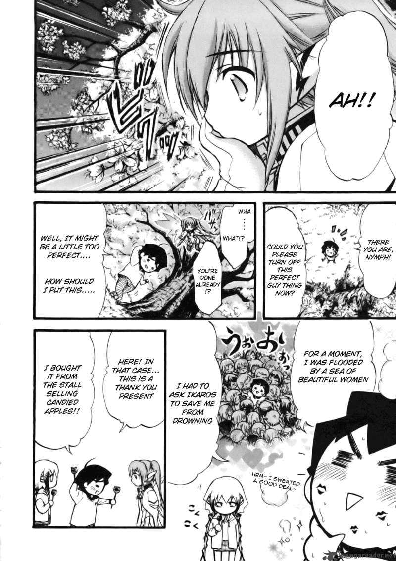 sora_no_otoshimono_13_28