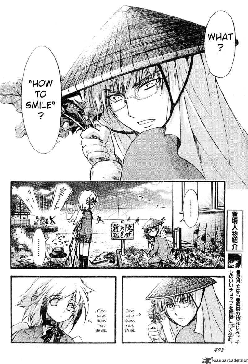 sora_no_otoshimono_14_10