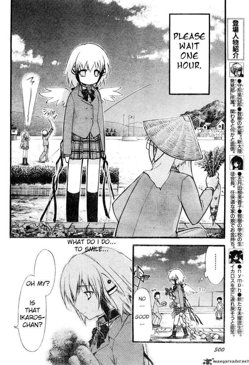 sora_no_otoshimono_14_12