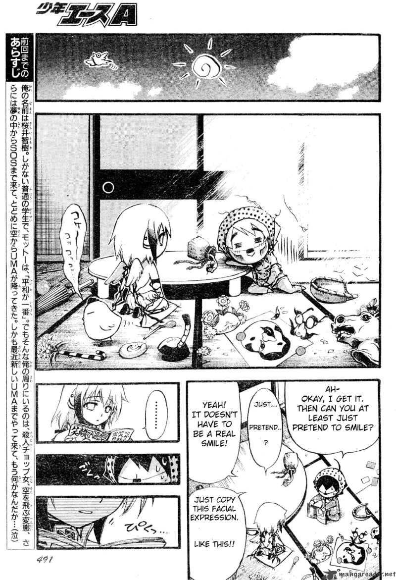 sora_no_otoshimono_14_3